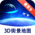 龙卷风加速器