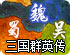 ssr节点用来做什么的